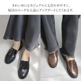ローファー ローヒール 大きいサイズ | AmiAmi | 詳細画像14