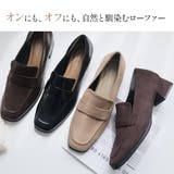 ローファー 歩きやすい 疲れない | AmiAmi | 詳細画像3