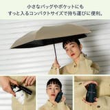 雨晴兼用 UVカット 日傘 レディース | AmiAmi | 詳細画像3 