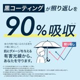 雨晴兼用 UVカット 日傘 レディース | AmiAmi | 詳細画像7 