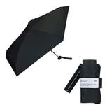 ブラック | 雨晴兼用 UVカット 日傘 レディース | AmiAmi