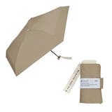 モカ | 雨晴兼用 UVカット 日傘 レディース | AmiAmi