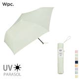 雨晴兼用 UVカット 日傘 レディース | AmiAmi | 詳細画像1 