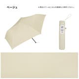雨晴兼用 UVカット 日傘 レディース | AmiAmi | 詳細画像10 