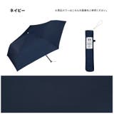 雨晴兼用 UVカット 日傘 レディース | AmiAmi | 詳細画像11 