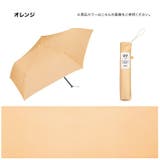雨晴兼用 UVカット 日傘 レディース | AmiAmi | 詳細画像12 