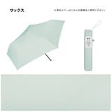 雨晴兼用 UVカット 日傘 レディース | AmiAmi | 詳細画像14 