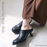 ラウンドトゥ ワイド ミュール レディース | AmiAmi | 詳細画像12 