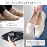 コインローファー レディース | AmiAmi | 詳細画像9 
