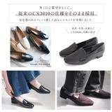 コインローファー レディース | AmiAmi | 詳細画像10 