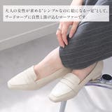 コインローファー レディース | AmiAmi | 詳細画像20 
