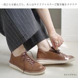 本革 軽量 シューズ レディース | AmiAmi | 詳細画像8