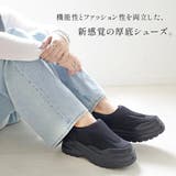 厚底 スリッポン レディース | AmiAmi | 詳細画像6 