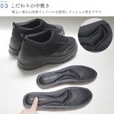 厚底 スリッポン レディース | AmiAmi | 詳細画像12 