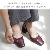 バックストラップ ミュール パンプス レディース | AmiAmi | 詳細画像5 