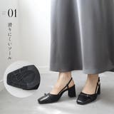 バックストラップ ミュール パンプス レディース | AmiAmi | 詳細画像7 