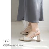 バックストラップ ミュール パンプス レディース | AmiAmi | 詳細画像11 