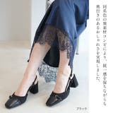 バックストラップ ミュール パンプス レディース | AmiAmi | 詳細画像15 