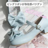 パンプス 疲れない 歩きやすい | AmiAmi | 詳細画像4