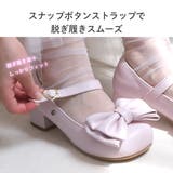 パンプス 疲れない 歩きやすい | AmiAmi | 詳細画像7