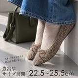 防寒 バレエ パンプス レディース | AmiAmi | 詳細画像15