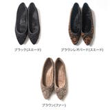 防寒 バレエ パンプス レディース | AmiAmi | 詳細画像2