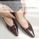 パンプス 柔らか かかとクッション | AmiAmi | 詳細画像3
