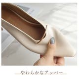 パンプス 柔らか かかとクッション | AmiAmi | 詳細画像9