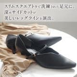 ストラップ パンプス レディース | AmiAmi | 詳細画像3