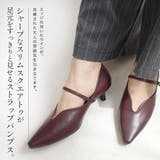 ストラップ パンプス レディース | AmiAmi | 詳細画像4