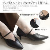 ストラップ パンプス レディース | AmiAmi | 詳細画像10