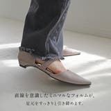 パンプス ストラップパンプス フラットシューズ | AmiAmi | 詳細画像5
