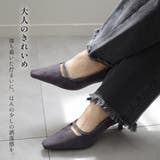 パイピング パンプス レディース | AmiAmi | 詳細画像10