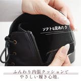 レースアップ ショートブーツ レディース | AmiAmi | 詳細画像9 
