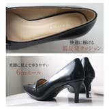 パンプス 疲れない 美脚 | AmiAmi | 詳細画像8