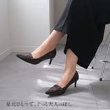 パンプス 疲れない 美脚 | AmiAmi | 詳細画像12