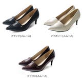 パンプス 疲れない 美脚 | AmiAmi | 詳細画像2
