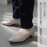 日本製 パンプス レディース | AmiAmi | 詳細画像3