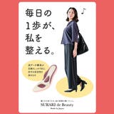 日本製 パンプス レディース | AmiAmi | 詳細画像7