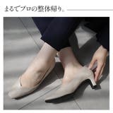 日本製 パンプス レディース | AmiAmi | 詳細画像10