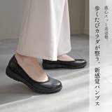 日本製 パンプス レディース | AmiAmi | 詳細画像3
