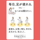 日本製 パンプス レディース | AmiAmi | 詳細画像6
