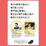 日本製 パンプス レディース | AmiAmi | 詳細画像8