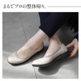 日本製 パンプス レディース | AmiAmi | 詳細画像10