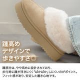 ブーツ 防寒 ファー | AmiAmi | 詳細画像10 