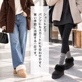 ブーツ 防寒 ファー | AmiAmi | 詳細画像18 