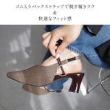 バックストラップ ミュール パンプス レディース | AmiAmi | 詳細画像12