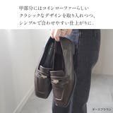 スクエアトゥ ローファー レディース | AmiAmi | 詳細画像7 
