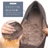 防寒 ローファー レディース | AmiAmi | 詳細画像7 
