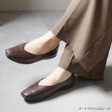 Vカット フラット パンプス レディース | AmiAmi | 詳細画像6